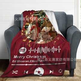 图片定 制个性专属法兰绒毯子毛毯装饰生日节日礼物印花盖毯背景