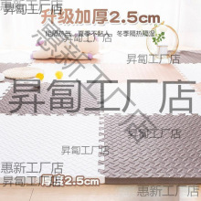 xpeƴ�Ӊ|�h���Ӻ���ĭ�؉|��ͯ�냺�����|�M���ˮ���Kƴ�D�C��