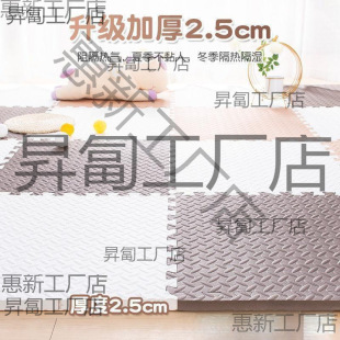 xpeƴӉ|hӺĭ؉|ͯ냺|MˮKƴDC