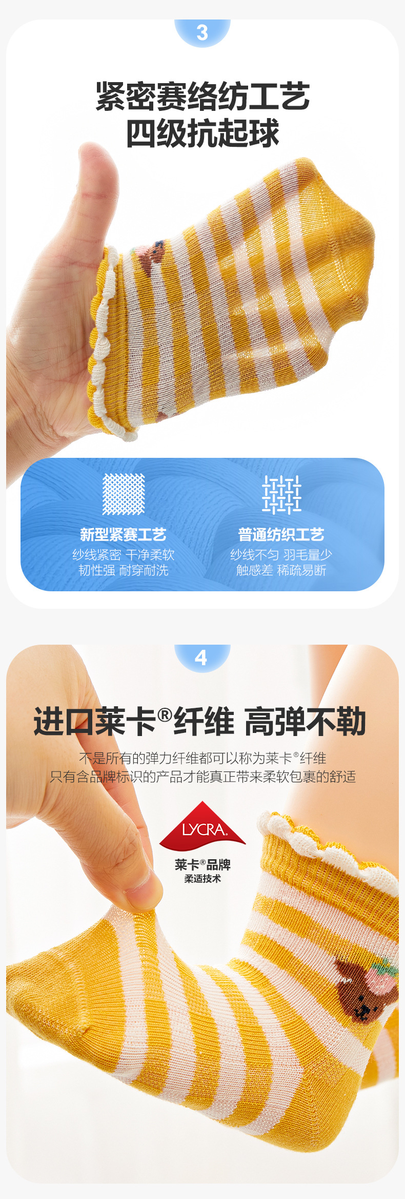 详情_07.jpg