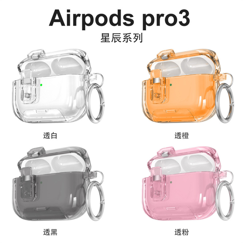 Transparent Lock Bracket Suitable for AirPods Pro3 Generation Protective Case, 4Th Generation Pro2 Generation Apple Bluetooth Earphone Case Transparent Lock Bracket Suitable for AirPods Pro3 Generation Protective Case, 4Th Generation Pro2 Generation Apple Bluetooth Earphone Case
