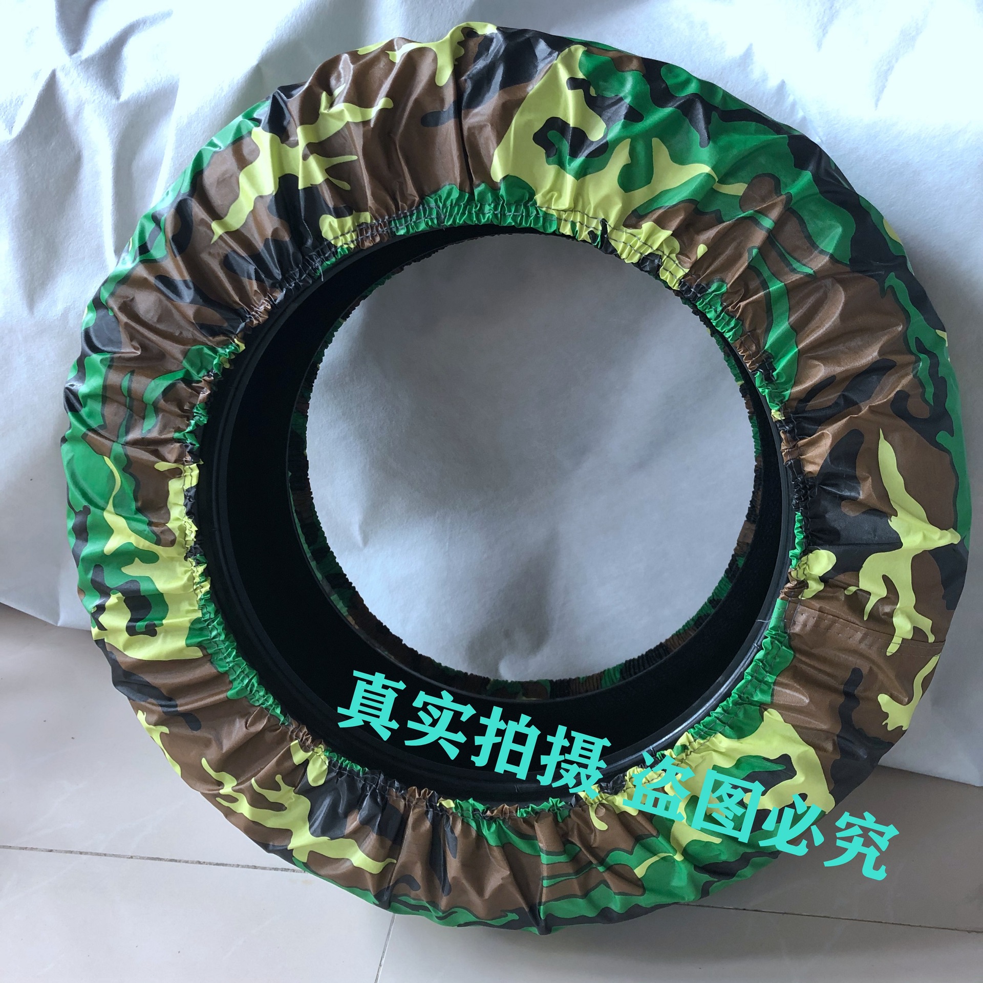 Car Tire Cover, Tire Dust Cover, Lift Platform, Showroom Spare Tire Cover, Rainproof, Multi-Size Adaptable, Waterproof