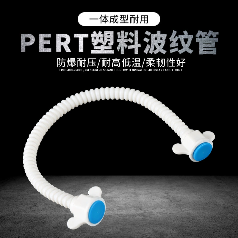 Труба гофрированная из ПЭРТ для подключения солнечного водонагревателя, 1/2 дюйма, для бытовых водоочистителей, устойчивая к высоким температурам и давлению