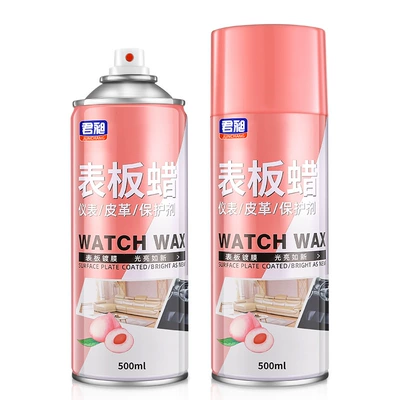 Car interior surface plate Car wax
