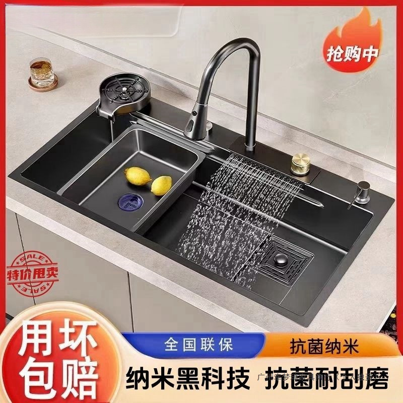 Acero inoxidable super grueso 3MM lluvia volante red roja cocina doméstica lavabo de verduras gran tabla de ranura única en la mesa lavabo