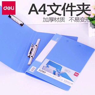 �����ļ��Aa4�ΊA5348�ΊA�LѺ�A�Y�ϲ���A�Y��ԇ��W���ռ{�A