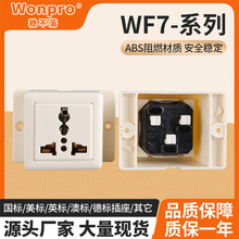 Wonpro������WF -7ϵ�� ���bϵ�в���WF-7IIϵ�е͉���늙�����