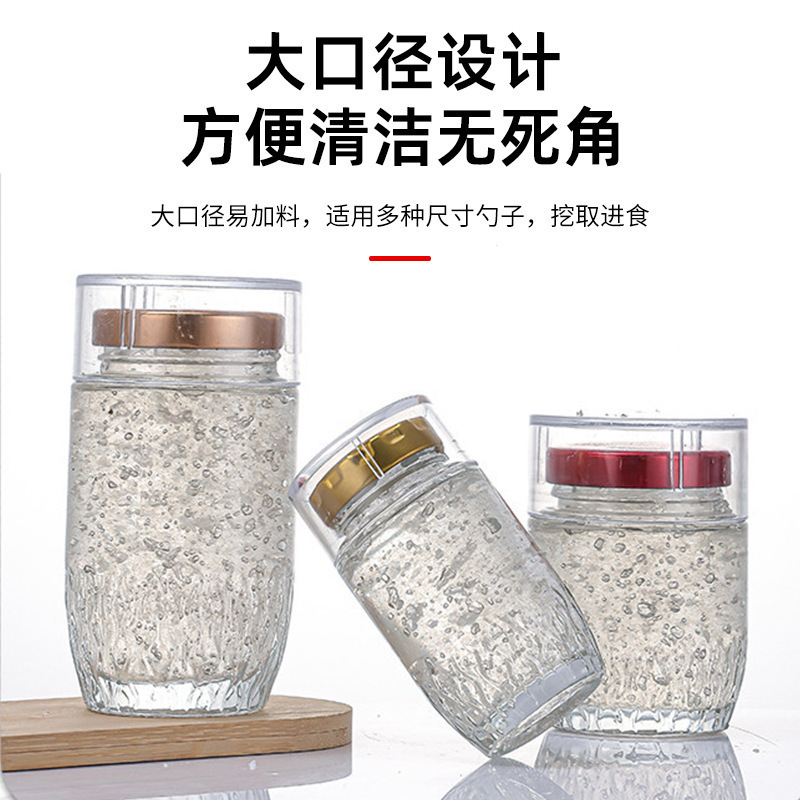 批发食品级燕窝瓶厨房果酱瓶透明玻璃瓶分装瓶密封玻璃罐包装礼品|undefined