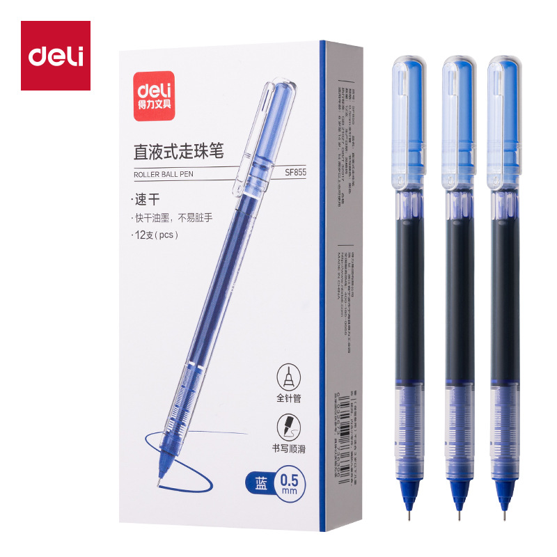 DeLi SF855 pluma de movimiento de perlas líquida directa, pluma negra neutra de secado rápido de 0.5 mm, pluma de carbono de gran capacidad