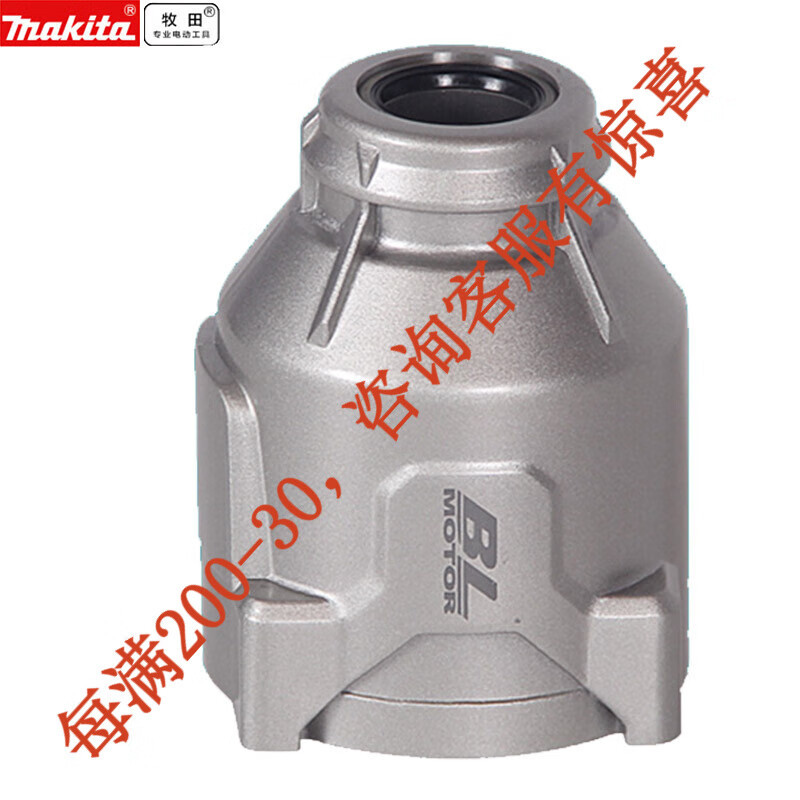 Pastoral dtw1001z cabeza y cáscara