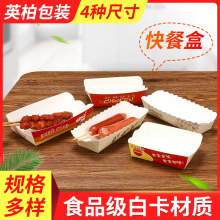 �F؛����С�Դ���һ������Ĥը�u��l�ṷ�з�����ʳ��ʹ����