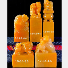 寿山老挝石结晶北部田黄印章闲章瑞兽一套5方金石篆刻礼品章配盒