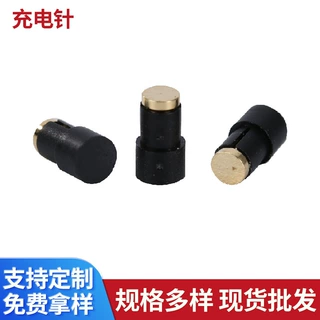 厂家定制SMT编带pogopin充电伸缩弹簧针连接器磁吸圆形单针