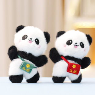 ë�q��߳ɶ���؈���пɐ���żץ�C�������l �Y��Y�����С���