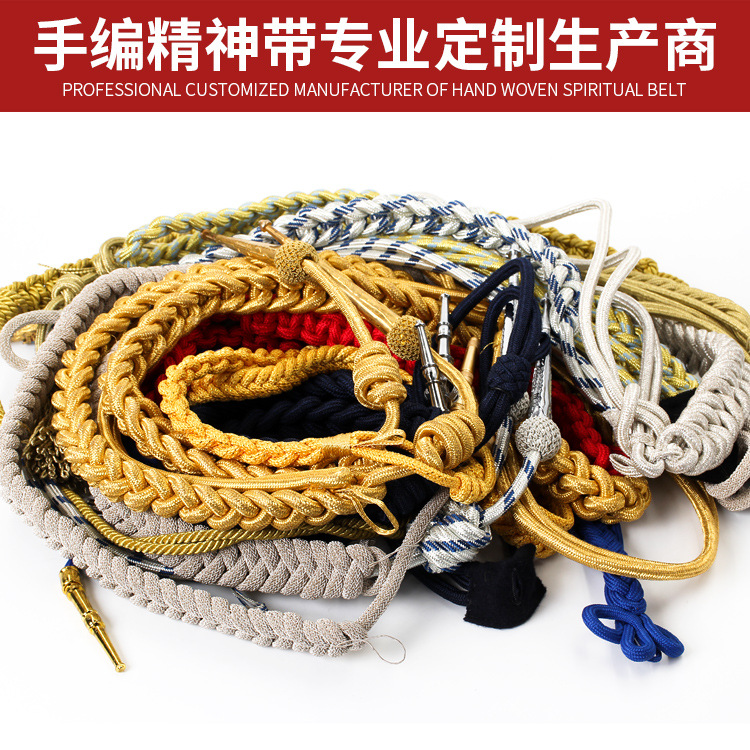礼仪带生产工厂加工定做国外绶带印度丝金属吊坠手编定制精神带|ru