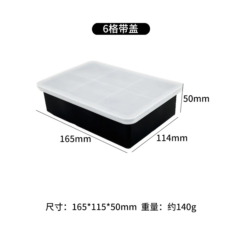 Molde de bloque de hielo congelado con cubierta de silicona rejilla de hielo fabricación de película de hielo cráneo cuadrado máquina de hielo cóctel hockey película de hielo