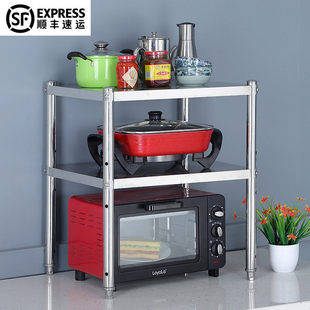 304���P䓏N�������̨��΢���t��2�ӿ�������{����Ʒ�ռ{�����