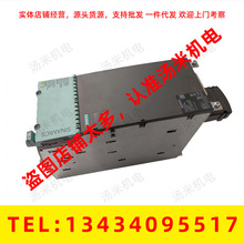 6SL3130-7TE23-6AA3 Tŷ F؛؃r