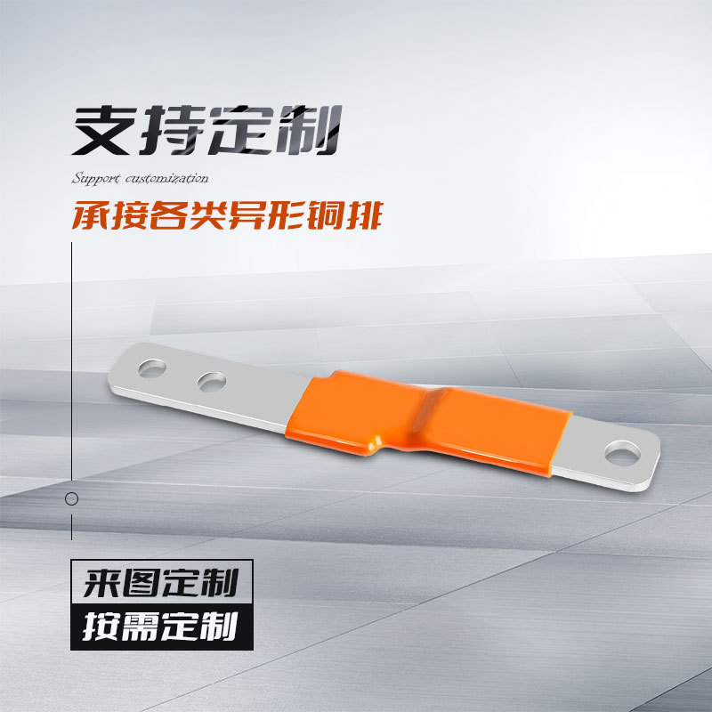 �˺̵��� ����Դ���������Դ����  Ӳͭ�����ӽ���ͭ�� ��ĥ�͹�