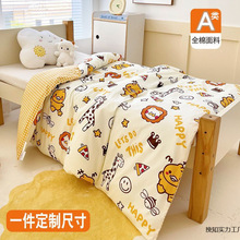 儿童100%纯棉被套幼儿园120x150全棉被罩130x160小学生被褥套