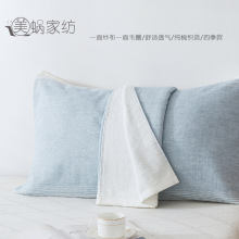 纯棉枕巾一条装全棉纱布加大加厚枕头巾四季学生成人欧式情侣枕巾
