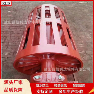 �����LͲ�\ʽ �L���������LͲ�V�ø�����������LͲ���o�LͲβ��