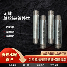 ���l�Ӻ��p�z�^��\�p�z�ܽ��^�o�p����\��z�ݼy�z��̼���z