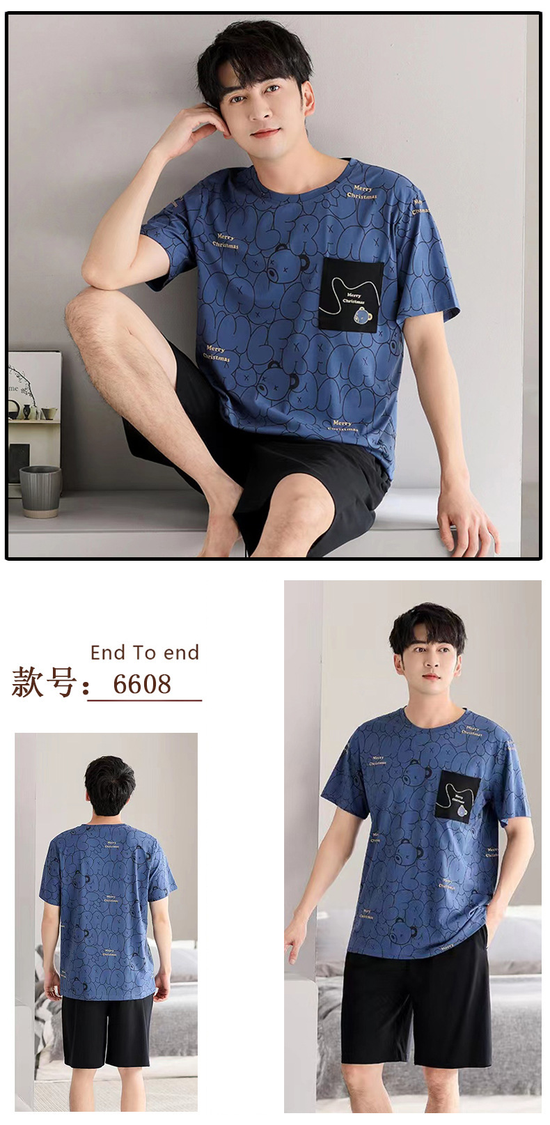 6608璇︽儏1.jpg