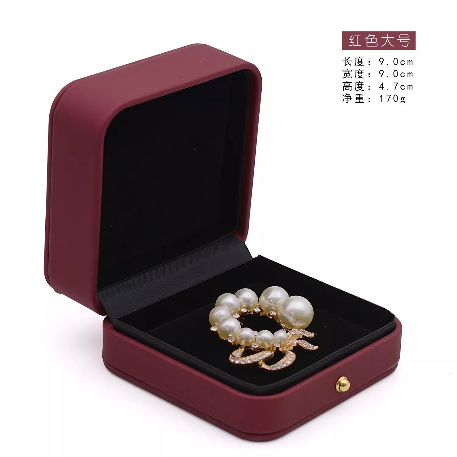 Caja de broche de botón de oro Caja de medallas Caja de embalaje de joyas Caja de anillo ancho Caja de insignia puede imprimirse en pequeñas cantidades Logo