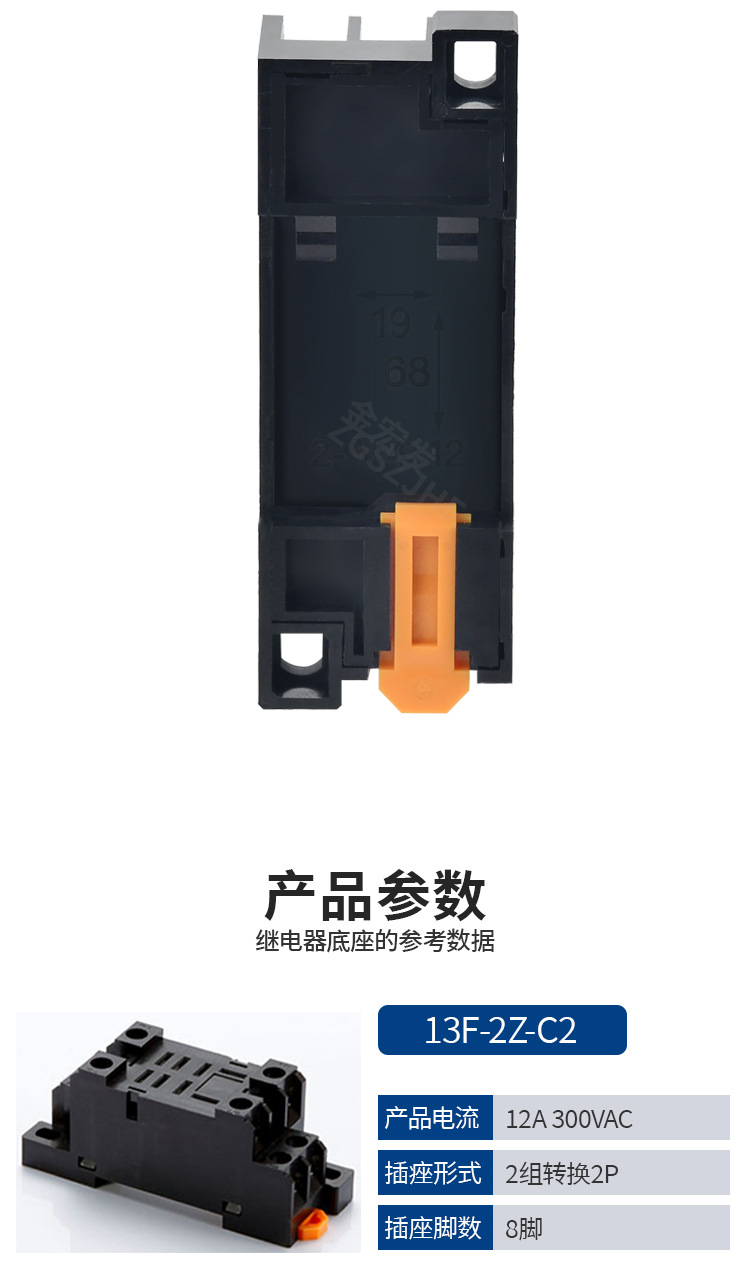 13F详情_06.jpg