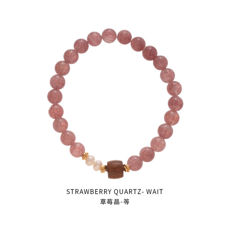 晗珞~圆珠草莓晶珍珠葫芦弹力手链甜美精致小众手串休闲百搭手饰|undefined