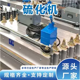 工程机械配件;其他工程机械;工程建筑机械