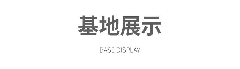 O1CN01glYUAR1UDGGJkhY8G_!!2215