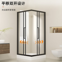 简易淋浴房整体酒店家用洗澡间L型8mm卫生间浴室隔断钢化玻璃一件