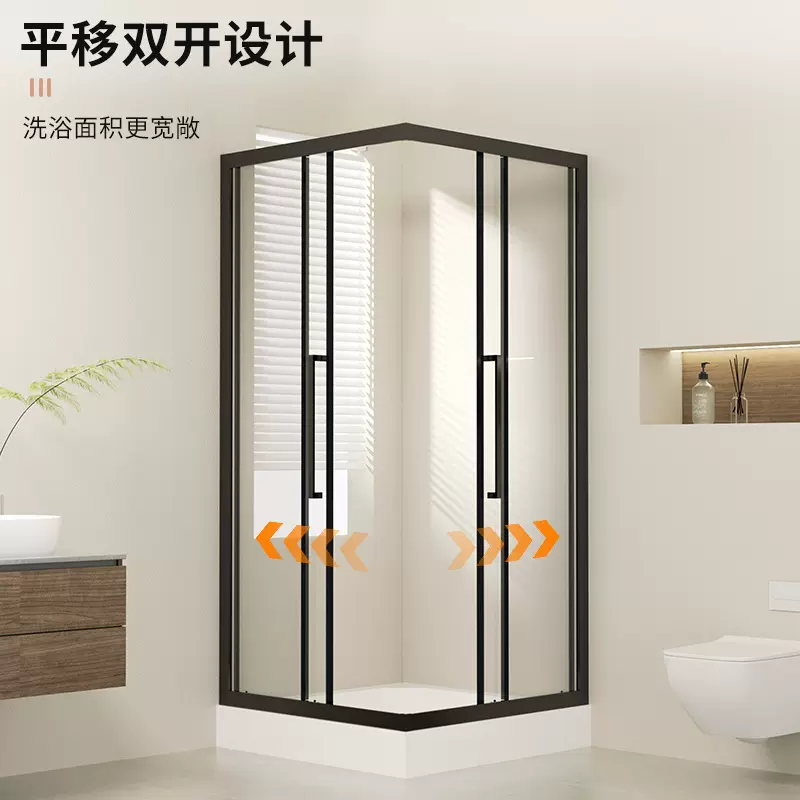 简易淋浴房整体酒店家用洗澡间L型8mm卫生间浴室隔断钢化玻璃一件