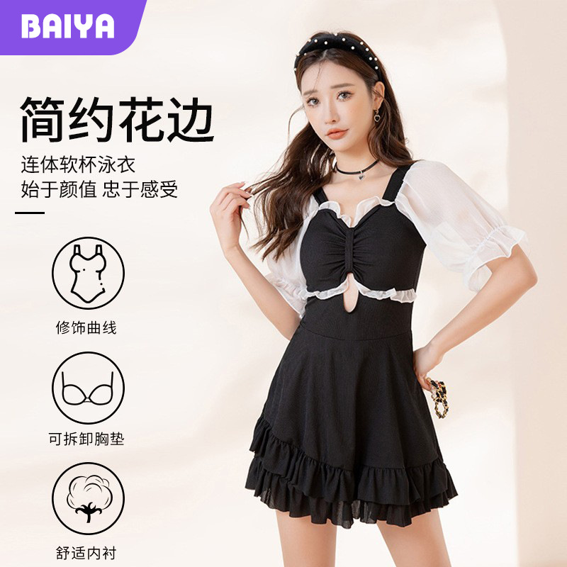 Traje de baño para mujeres 2023 nuevo popular manga corta puro deseo de una sola pieza falda de cintura alta vientre que cubre adelgazamiento conservador traje de baño de aguas termales