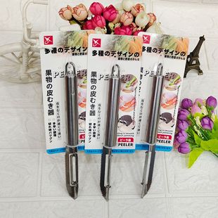 Stainless steel grater melon grater fish scale potato grater peeler peeler dual-purpose grater household