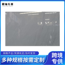 �Ѹ�ʯ�I�ʼ����{����ʯ���潨�Ĳ��Ϙ���ʯ���҃Ƞ���̨�A����