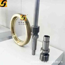 SSطֶȱPD̨þ΁݆΁U