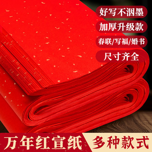 �Ӻ�����Y���Ì��f��t�R���֌�������ߴ瞢���ĳߌ��_����