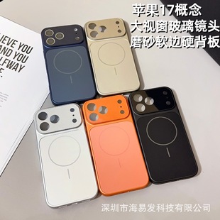 �m���O��18Promax��ҕ�������֙C��iPhone17ĥɰ��ˤ16�����R�^Ĥ