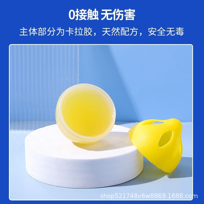 冷蔵庫の消臭剤の消臭箱の食品級の鮮度保持冷凍の冷蔵は異臭の神器を取り除いて家庭用の消臭卵を浄化します。|undefined