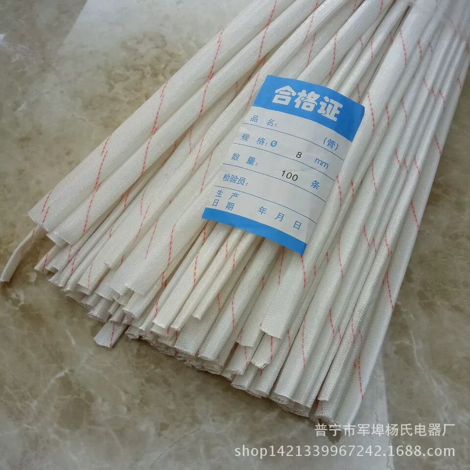 12 мм Высоковольтная изолирующая втулка 8 мм желтая восковая оболочка давления 2000 В