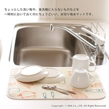 �����w�S�͉| ����| �rˮ�| �N���๦�ܷ����͉|