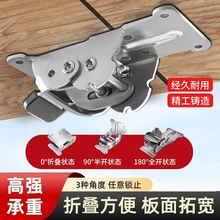 180&deg;���P��{�����i�����ۯB����q������_�ۯB������Ӱ�����