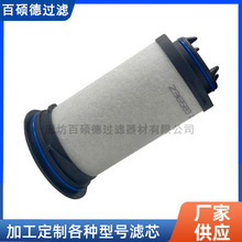 ���S������ձ����F�Vо731468 �͞V�W