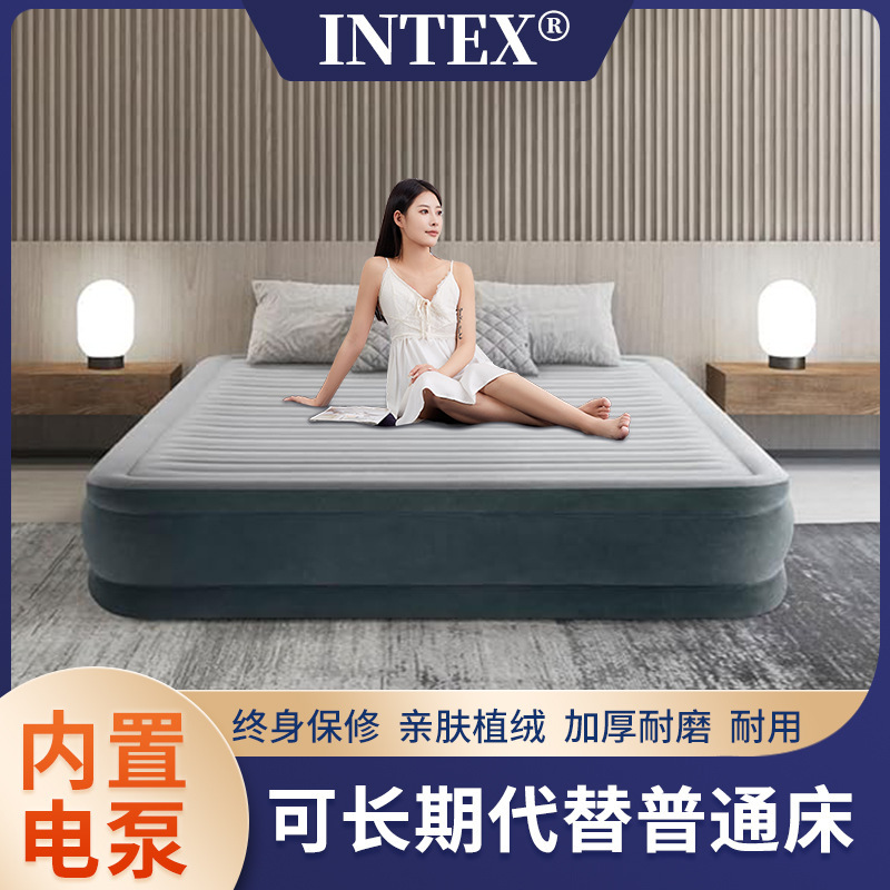 INTEX Air Cushion Bed Inflatable Mattress Single Double Household Increased Folding Mattress Thick Outdoor Lunch Break Portable Bed