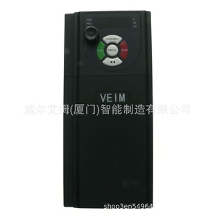 Veim Inverter High Performance Vector Type 2000 Series 11Kw Factory Direct Supply Ready for Delivery in Seconds