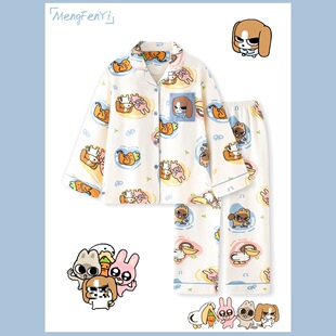 �ȸ����˯��Ů��＾�����L���Lѝ���_���տɐۼҾӷ����b�ﶬ
