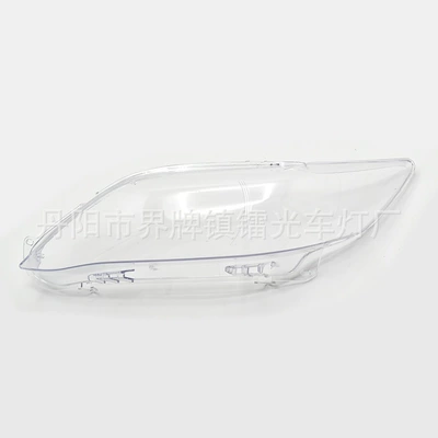 Fara qapaqları Headlight Cover 12-14 Models